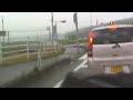 Click here to watch this video 政治家の家へ0515（４）福島を走っています