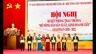 Sơ kết phong trào thi đua “Hộ Nông dân sản xuất kinh doanh giỏi” giai đoạn 2020-2022