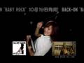 Back-on - CM Mini-album 