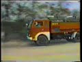 Pozar Kuznia Raciborska 1992 - 1/8