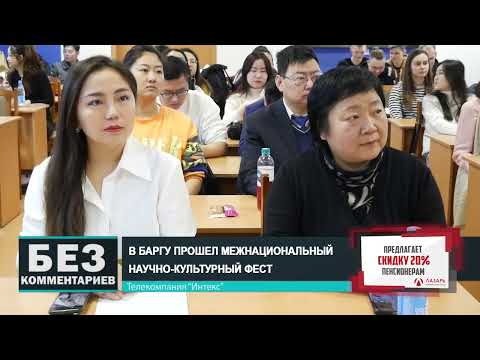Без комментариев. 27.01.23.