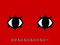 撲殺天使そうごたん