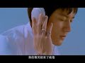 wang leehom
