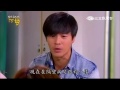 阿母 第23集 Our Mother Ep23 Part 1