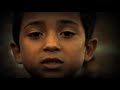 Alto a La Violencia - 5to Elemento
