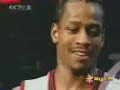 The Life of Allen Iverson(AI) 12?29? cctv5???? ????????