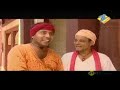 Watch latest 