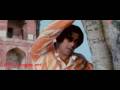 Tere Naam