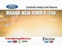 COACHELLA VALLEY TRUCK GIVEAWAY WIN FREE COACHELLA VALLEY TRUCK GIVEAWAY WIN FREE