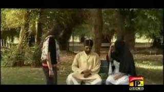 Maahi Abrar Ul Haq Pakistani Pop Music Singer Artist Song