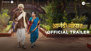 Anandi Gopal Trailer  Zee Studios  15 Feb 2019