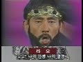 Korean Hokuto No Ken Opening