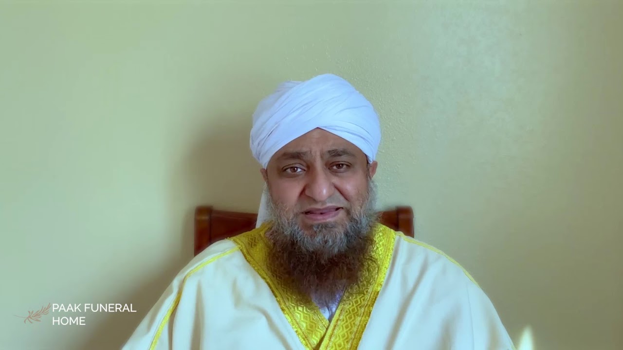 Message from Imam Yasir of Masjid Al-Noor