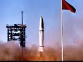 Early rockets from Germany and the US during and after World War II.Rare Walt Disney Space series from 1955, speculating about going into Space. Remember, more than 50 years ago, Sputnik hadn't even gone up yet!If you're interested in this, you might be interested in my other educational work:http://missing-pieces.com/FunScience.htmlhttp://missing-pieces.com/EduToys.html