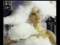 1988. sorry the first bit is cut.