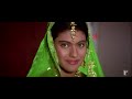 Mehndi Laga Ke Rakhna - Song - Dilwale Dulhania Le Jayenge