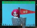 ブライス(blythe)動画