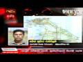 Troops Capture Kilinochchi. 2 nd January 2009