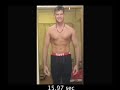 See Video