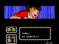 tsubasa 3 snes