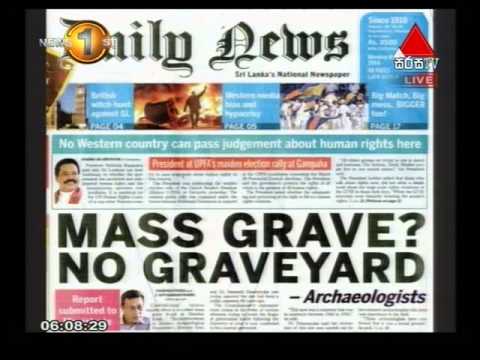 Sirasa Press Release