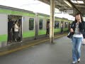Takadanobaba Station - Astroboy Song