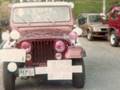 CLASS PROM 87 COLEGIO SALVADOREÑO ALEMAN