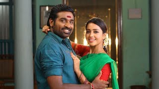 Sandakari Needhan 💞 Love Song 💞 Sanga Tamizh