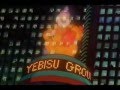 Ultra Pink Noise - Mais vous êtes fous