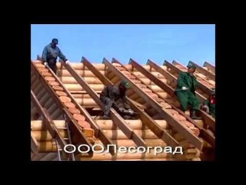 Монтаж стропильной системы дома из ОЦБ