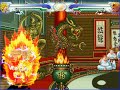Son Goku battle mugen