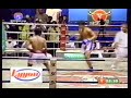 reas channa vs bun sothea pt2