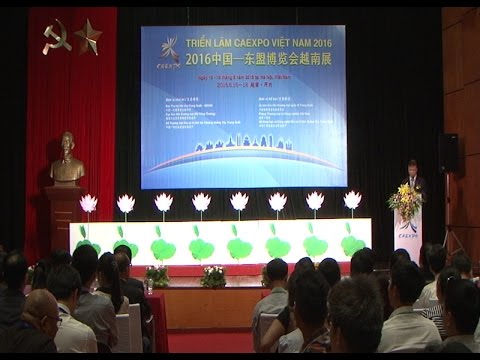 Triển lãm CAEXPO - Bước khởi đầu cho hội chợ Trung Quốc - ASEAN 