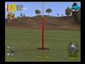 ????GOLF4 FlagParcelAce