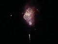 Fireworks Fireworks