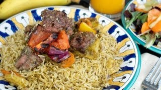 Aromatic Rice (Bariis Udgoon) الارز البسمتي بالبهارات