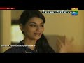 Humsafar Drama Bloopers By Hum TV