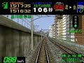 Simulator 山手線