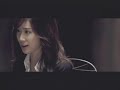 Timeless - Jang Ri In feat. Junsu (Korean version)
