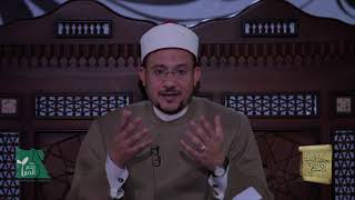 د47 فصل في المياه