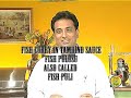 [Image:Youtube Video]