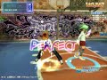 188自由 勁舞 