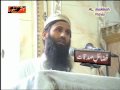 Fazail-e-Sadaqat part 3 of 7 by maulana Abd ul Rasheed tohedy