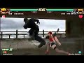 Tekken 6 BR - Eddy vs Alisa
