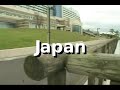 no g8 japan 2008   lake toya promo