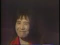 EPO - 太陽にPUMP! PUMP!