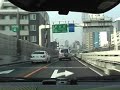 Tokyo Highways