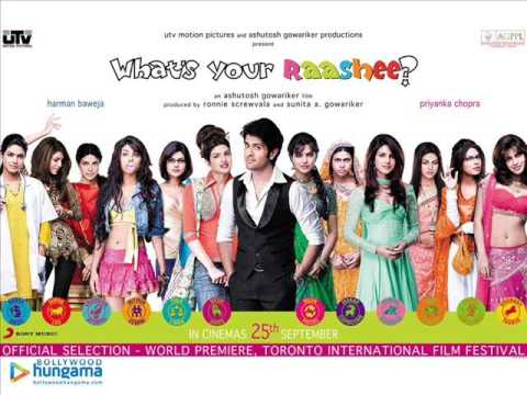 What's Your Rashee - Aaja Lehraate *[ FULL SONG ]*