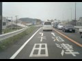 伊豆長岡温泉までの伊豆縦貫道道路案内