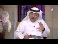Click to View : لقاء المهندس فوزي الرويشد بقناة المجبلس